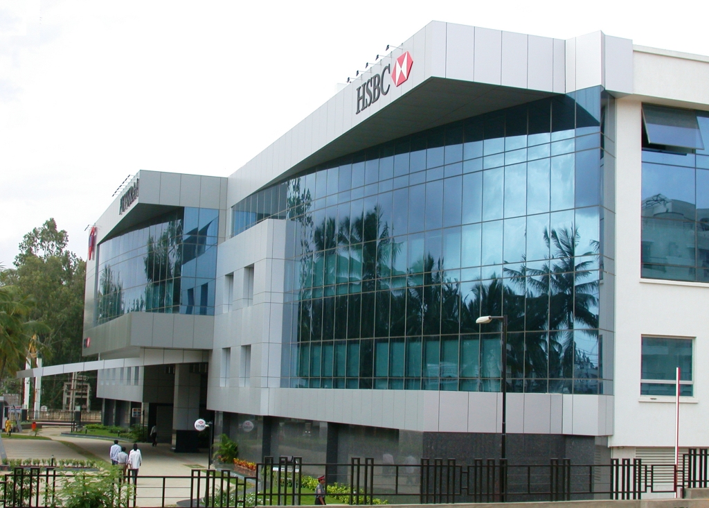 HSBC Bangalore Bannerghatta Road corporate office building