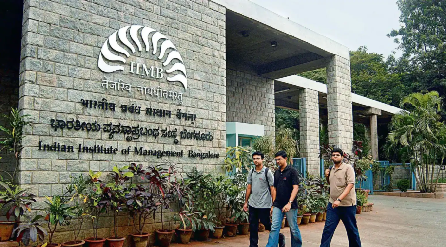 IIM Bangalore entrance with students and campus architecture